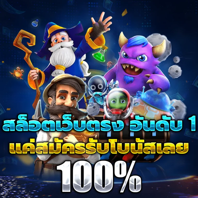 kira88 เครดิตฟรี