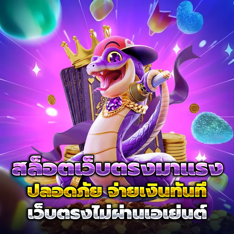 ทางเข้า kira88