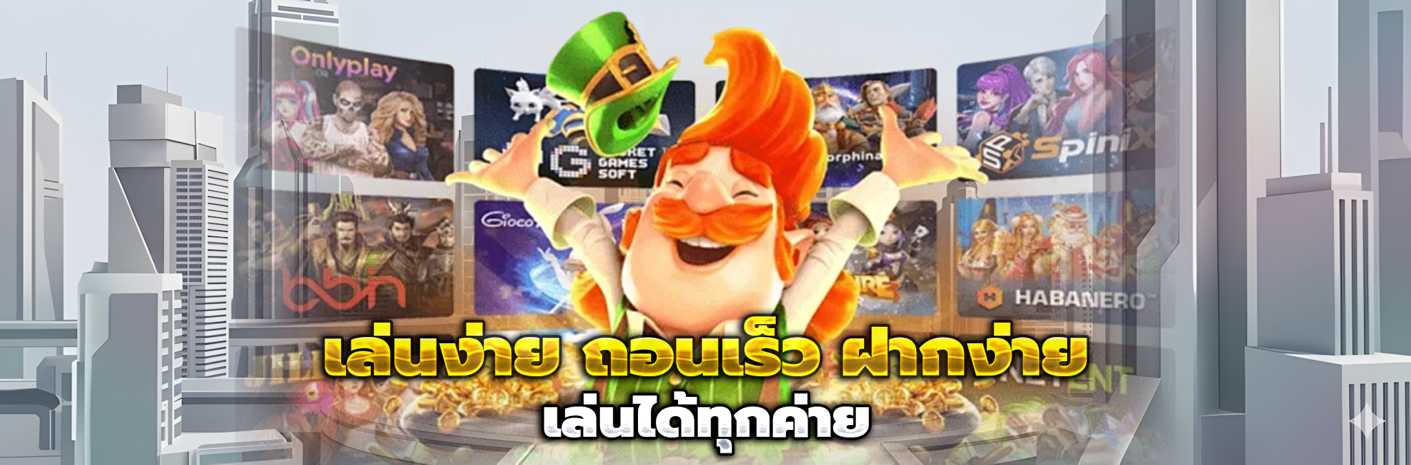 topbet369